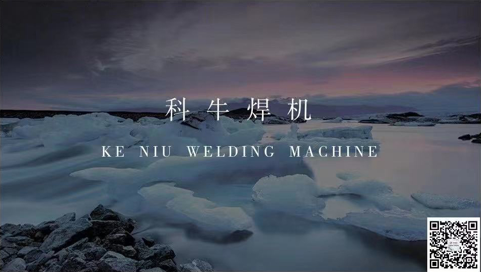 天災(zāi)無情，科牛在行動